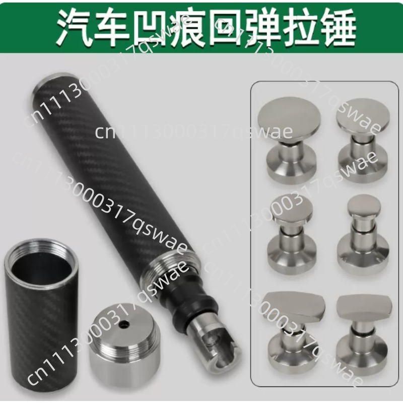 Car Dent Repair Tool Traceless - đánh giá và giá Furniture Hardware Repair